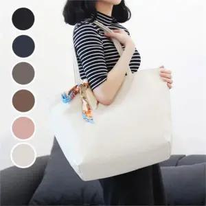 [셀러허브][라일리] Rly 가볍고 튼튼한 베이직 숄더백 쇼퍼백 백 가방 (S9926215)