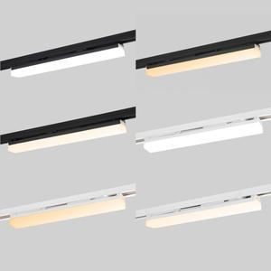 LED 레일조명 TS라인 레일전등 천장 라인등 플리커프리