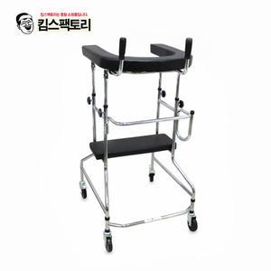 노인보행기 U자형 어깨보행차 어르신 걸음보조기 재활운동 워커
