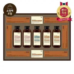 [엘지생활건강]LG설선물세트 프리미엄 모던에디션 베스트[34491781]