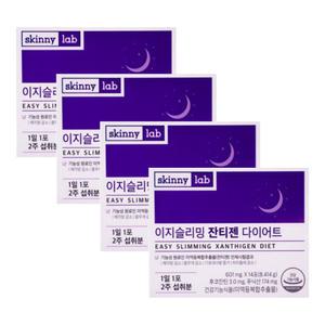 스키니랩 이지슬리밍 잔티젠 601mg x 14포x4개