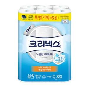 롤화장지 화장지 휴지 3겹 크리넥스 에어 터치 30롤 두루마리