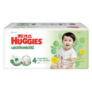 2024 하기스 네이처메이드 밴드 4단계 대형 공용 40매 3팩