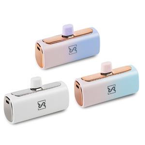 디바이스풀 도킹형 미니 보조배터리 5000mAh PD22.5w 고속충전
