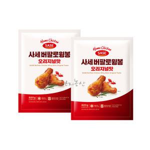 사세 버팔로윙봉 오리지널맛 820g  x 2개