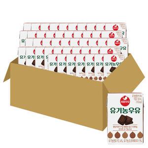 서울우유 멸균 초코 유기농우유 120mlx48개