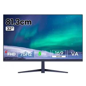 글로벌전자 SG320LED 베젤리스 시력보호 컴퓨터 모니터