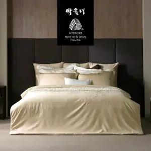 [SK/슈퍼킹]  박술녀 호주산 양모100% 호텔식 차렵이불 침구세트 : 작품명 연화