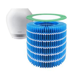 [별제이][호환] 발뮤다 가습기 필터세트 ERN-S100