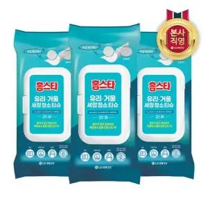 홈스타 유리 거울 세정 청소 티슈 20매 x 3개