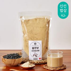 [홍주부]옛날 서리태 가루300g x 2팩