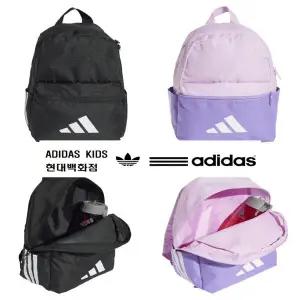 [현대백화점] 아디다스 JD1303(블랙)JD1923(퍼플 편한가방 가벼운가방 학생가방 책가방 학원가방
