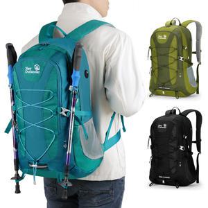 볼트 45L 경량 등산백팩 아웃도어 가방 여행 캠핑 트래킹 라이딩 멀티백팩