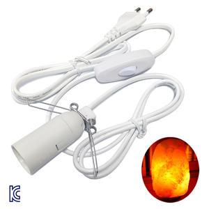 소금등 pst 소켓 스위치 전선/ KC인증 완성품 소금램프 코드 전기줄 조명등 전등 전구