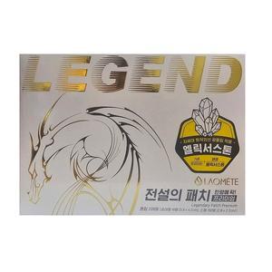 전설의패치 프리미엄 혼합 208매 (준대형 16매, 소형192매)