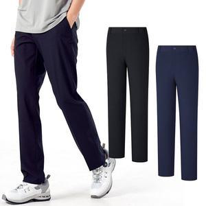 콜핑 남성 여름 하이쿨 경량 기본 등산 바지 KSC081UP3M