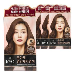 려 우아채 멋내기 새치 크림 염색약 6C 커피브라운 4개