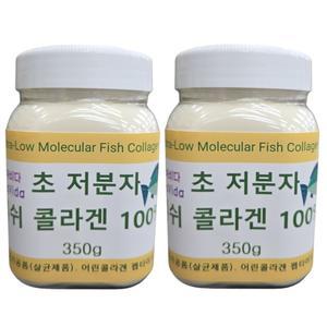 초저분자 피쉬콜라겐 펩타이드 300달톤 350g x 2통