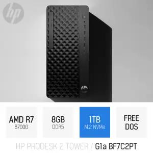 ⓒ HP 프로데스크 2 타워 G1a BF7C2PT R7-8700G 8GB 1TB / 가정용PC 사무용 인강용 산업용 데스크탑