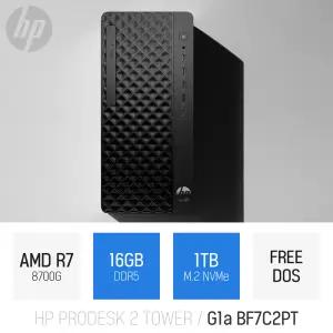 ⓒ HP 프로데스크 2 타워 G1a BF7C2PT R7-8700G 16GB 1TB / 가정용PC 사무용 인강용 산업용 데스크탑