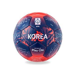 KFA 국가대표사인볼 RED 4호