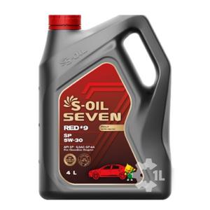 에쓰오일 세븐 레드 #9 5W30 4L