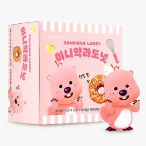 잔망루피 한입크기 미니 약과도넛 3종 20개입 1박스