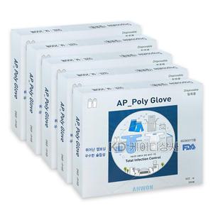 아원 폴리글러브 M 200매x5 일회용 위생 비닐 다용도 장갑