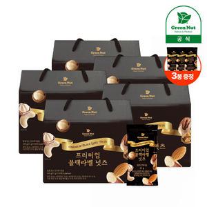 프리미엄 블랙라벨 순수견과 21g 20봉x5세트(+3봉) 총103봉 브라질너트 피칸 캐슈넛 마카다미아 호두 혼합견과