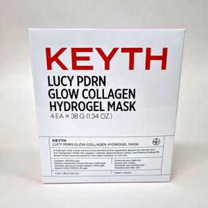 키스 루시 PDRN 글로우 콜라겐 하이드로겔 마스크 4매 1박스
