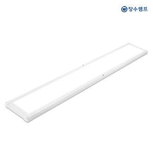 장수 LED 슬림 샤인 평판등 1285x320 50W 주광색 엣지