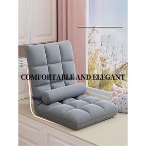 접이식 원룸 좌식 소파 접이식소파베드 좁은공간 1인 기숙사 리클라이너 다용도