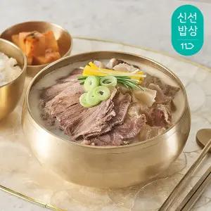 [하누소] 한우사골 보양곰탕 700g x 5팩+ 고기소스