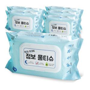 빅사이즈 점보 물티슈 캡형 50매 6개