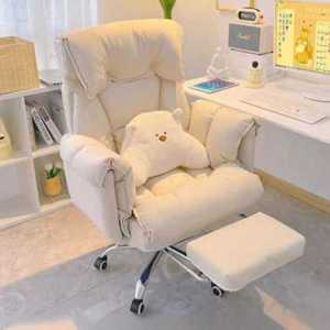 방송용 의자 푹신한 책상 게이밍체어 비제이 리프팅 가정용