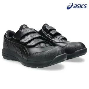 아식스 작업화 윈잡 CP311 현장화 논슬립 초경량 가벼운 발편한 볼넓은 아빠선물