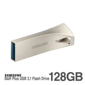 삼성전자 BAR Plus 128GB USB 3.1 Flash Drive