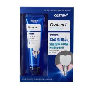 오스템 I 치석케어 치약 120Gx2개