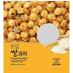 노브랜드 한입쌀과자 250g