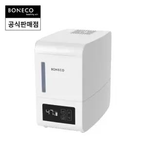 [BONECO] 보네코 S250 가열식 가습기