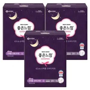 좋은느낌 오리지날 수퍼롱 오버나이트 20p x3개