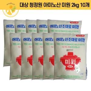 대상 청정원 아미노산 미원 2kg 10개