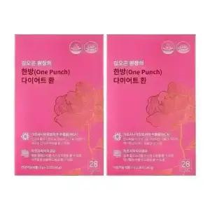 김오곤원장의 한방 다이어트 환 2박스(56포)