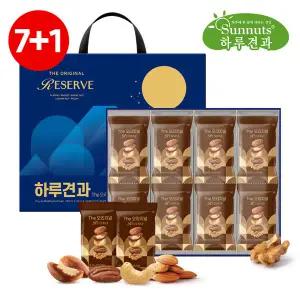[하루견과] (7+1)The오리지널리저브 40입선물세트/ 5가지순수견과