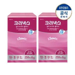 크리넥스 실크소프트 플러스 미용티슈 250매X6입X2팩