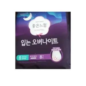 좋은느낌 오리지널 입는오버나이트 소형 (8매 x 4팩)