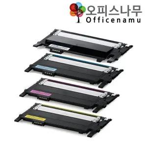 삼성 SL-C513W 재생토너 고품질출력 CLT-510S
