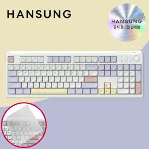 [키스킨증정] 한성 GK104 오피스마스터 저소음 사무용 사무실 무선키보드 퍼플하트