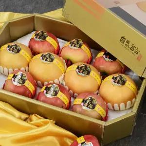 명품 혼합 과일 선물세트 5kg (사과7＋배7)