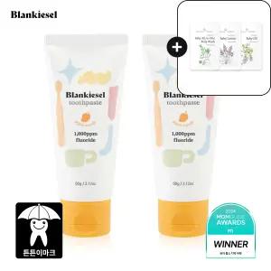 블랑키즐 치약 1000ppm 고불소 애플망고향 1단계 1+1 60g